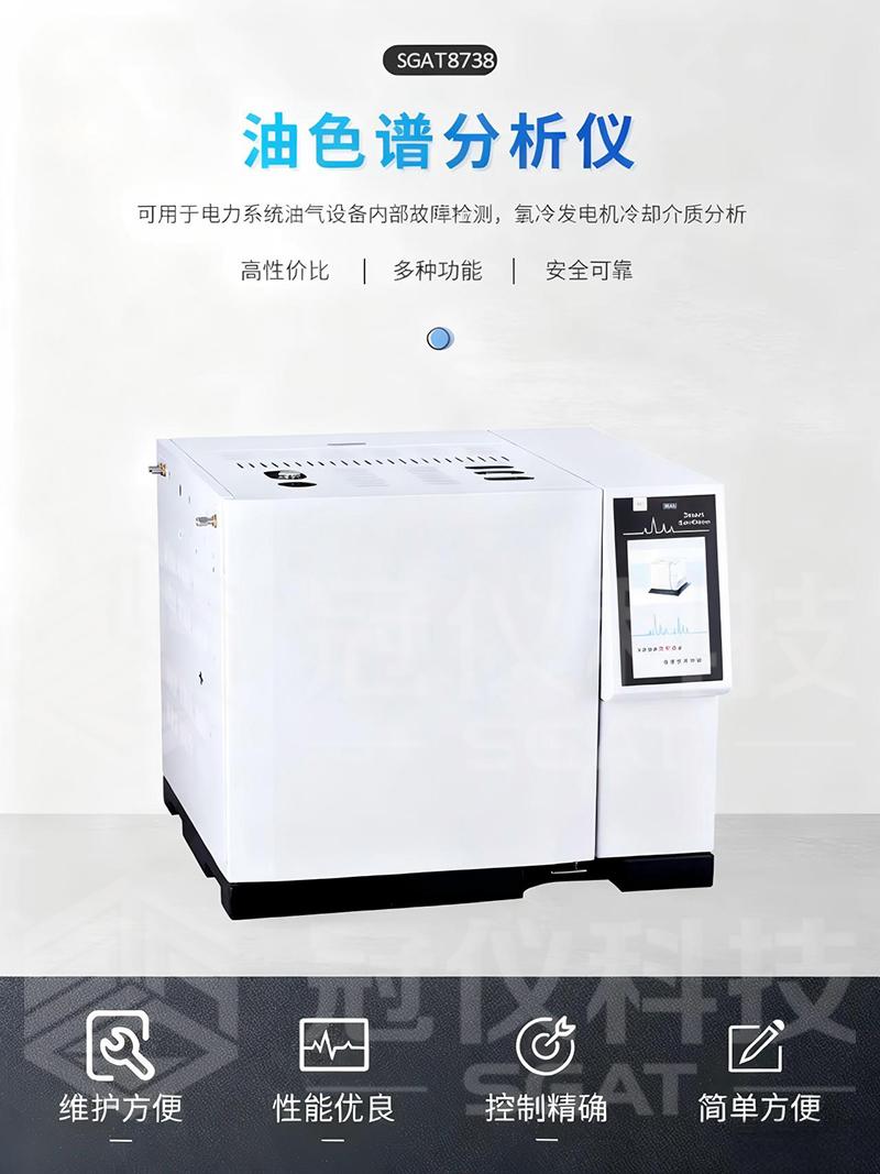 2025111156995557.jpg 2025111156995557.jpg